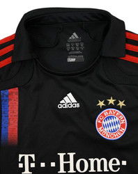2007-08 BAYERN MUNCHEN KOSZULKA S. BOYS