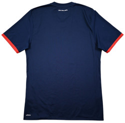 2017-18 BAYERN MUNCHEN SHIRT S