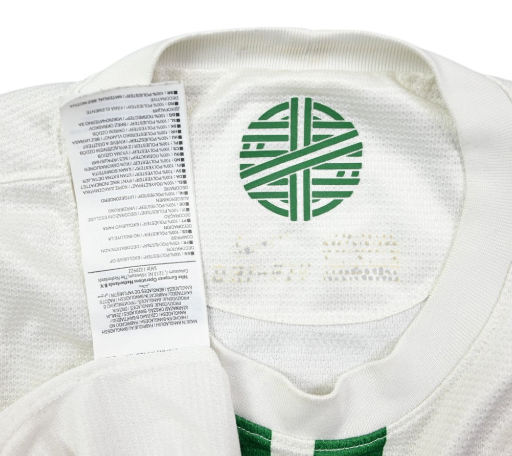 2012-13 PORTUGAL SHIRT S