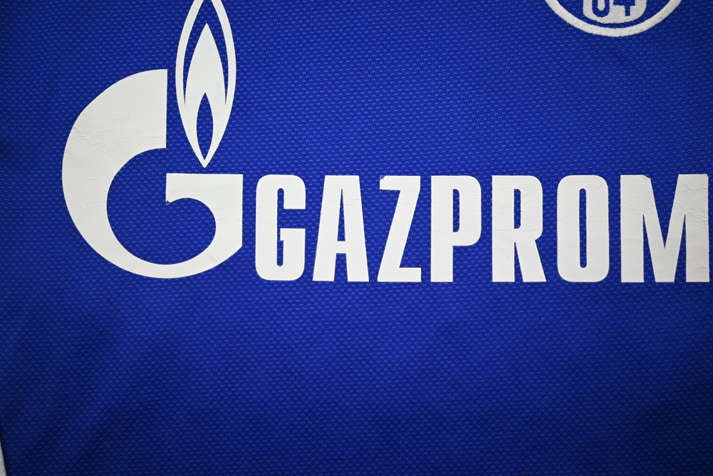 2008-10 SCHALKE *KURANYI* SHIRT S