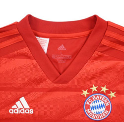 2019-20 BAYERN MUNCHEN *COUTINHO* KOSZULKA L. BOYS