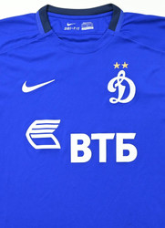 2015-16 DYNAMO MOSCOW SHIRT S