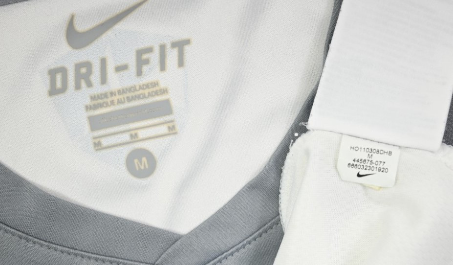 2011-12 INTER MILAN KOSZULKA M