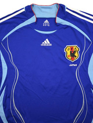 2006-08 JAPAN SHIRT 2XL