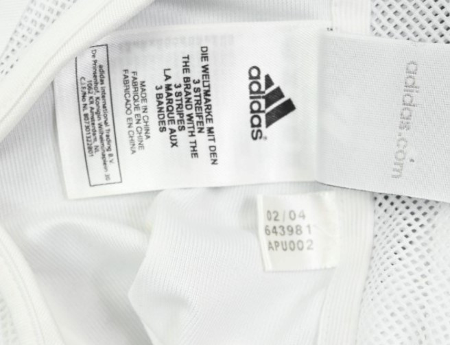 2004-05 GERMANY KOSZULKA M