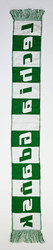 LECHIA GDANSK SCARF
