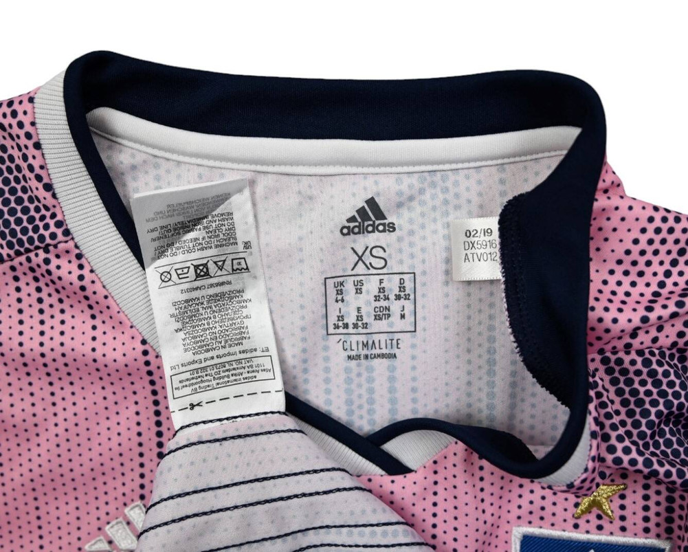 2019-20 HAMBURG SV KOSZULKA WOMENS XS