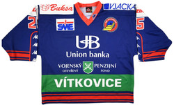 HC VITKOVICE HOCKEY *PRUSEK* SHIRT XL