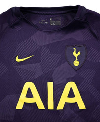 2017-18 TOTTENHAM HOTSPUR *KANE* KOSZULKA S. BOYS