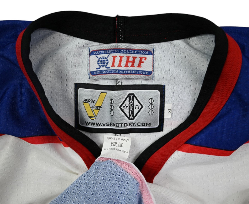 IIHF EUROPEAN CHAMPIONS CUP 2005 HOCKEY SHIRT XL