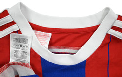 2014-15 BAYERN MUNCHEN *GOTZE* SHIRT XL. BOYS