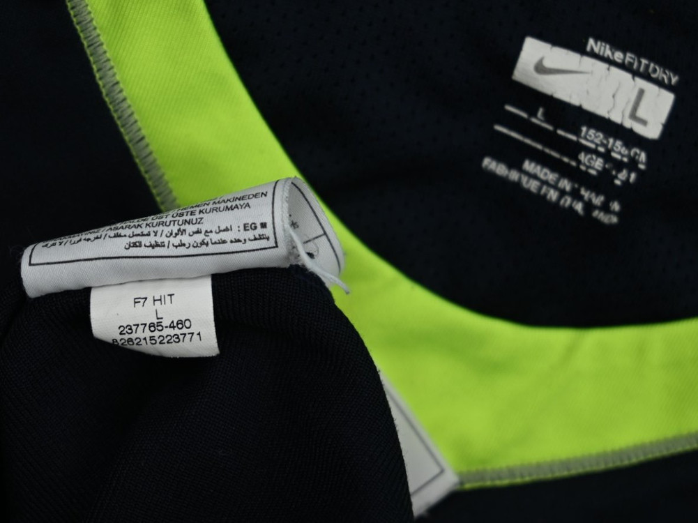 2007-08 FC BARCELONA KOSZULKA L. BOYS