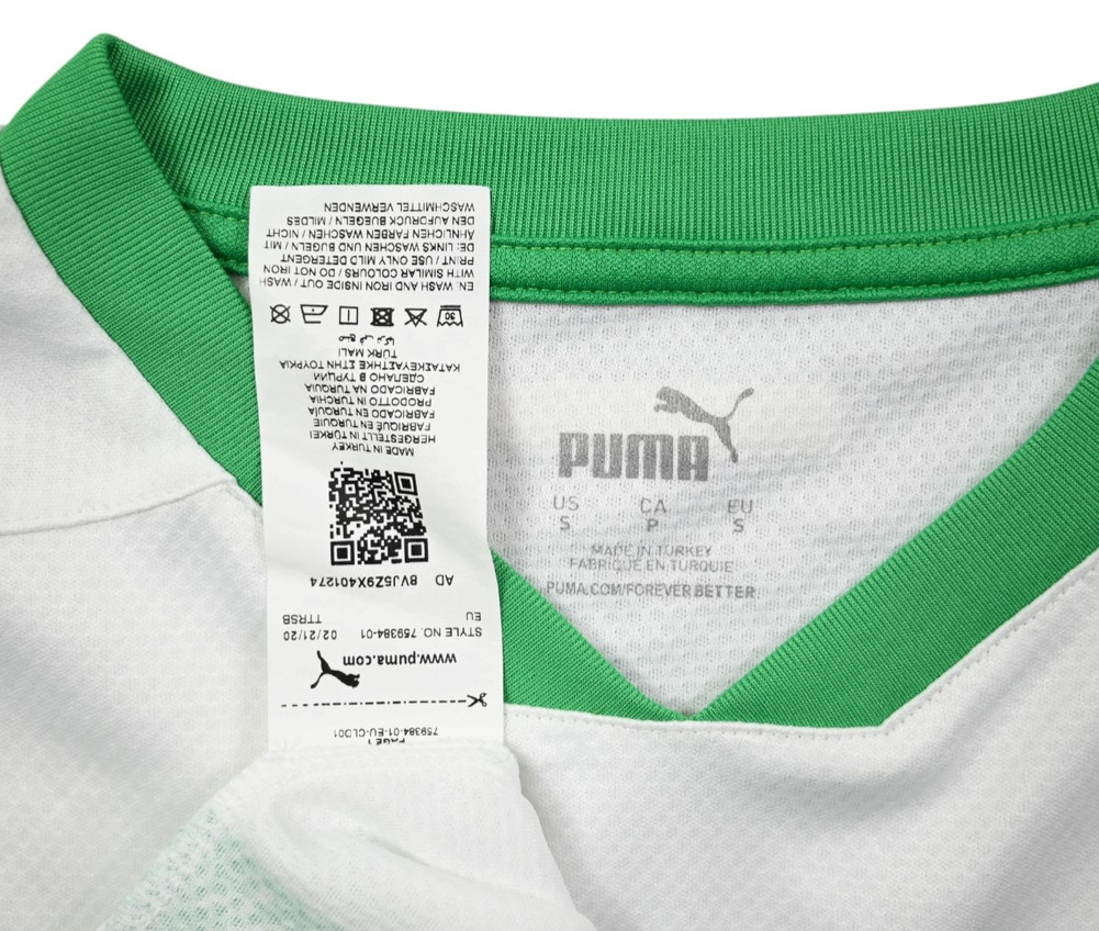 2020-21 GREUTHER FURTH KOSZULKA S