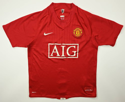 2007-09 MANCHESTER UNITED *RONALDO* KOSZULKA S