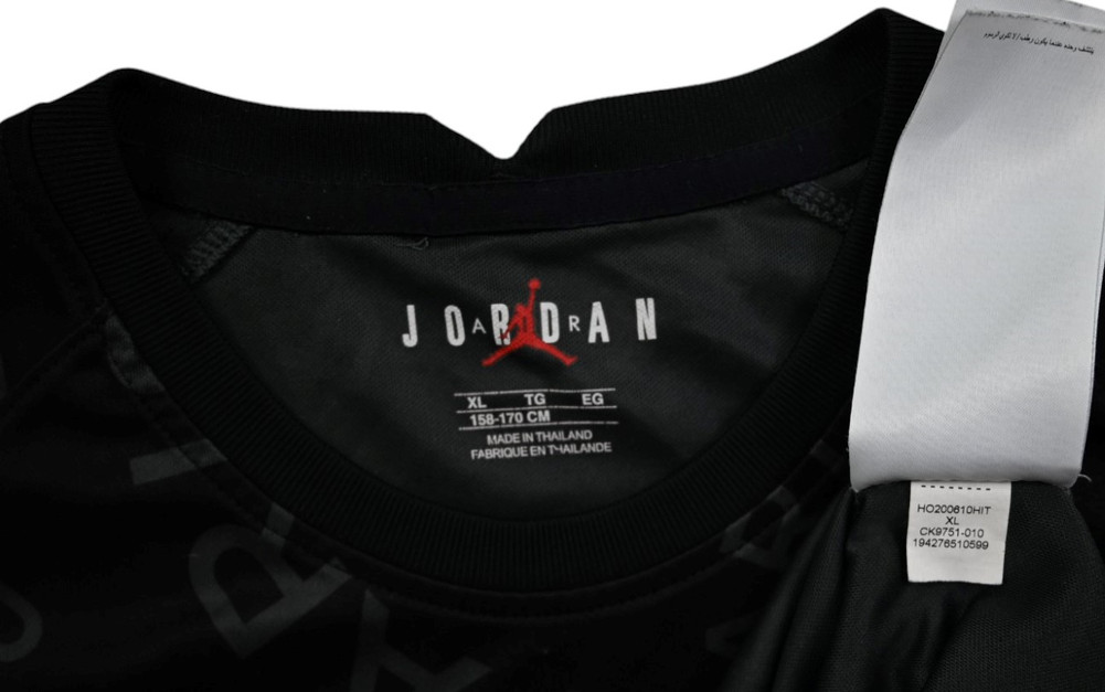 2020-21 PARIS SAINT-GERMAIN KOSZULKA XL.BOYS