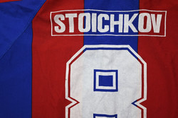 1995-97 BARCELONA *STOICHKOV* SHIRT XL