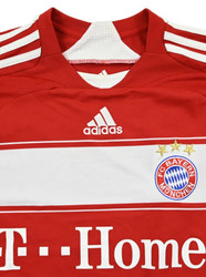 2007-08 BAYERN MUNCHEN KOSZULKA XL. BOYS/S