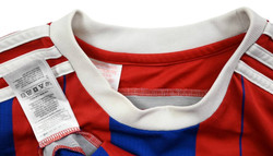 2014-15 BAYERN MUNCHEN *LEWANDOWSKI* KOSZULKA M. BOYS