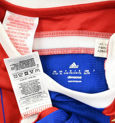 2014-15 BAYERN MUNCHEN KOSZULKA XL. BOYS