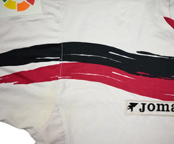 2006-07 SEVILLA SHIRT XL