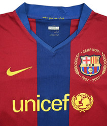 2007-08 FC BARCELONA KOSZULKA M. BOYS