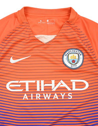 2016-17 MANCHESTER CITY SHIRT S