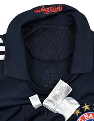 2008-09 BAYERN MUNCHEN *SCHWEINSTEIGER* KOSZULKA S