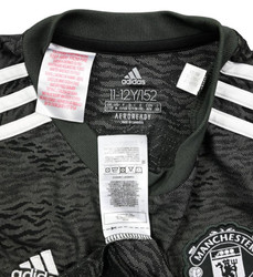 2020-21 MANCHESTER UNITED *JAMES* SHIRT M. BOYS