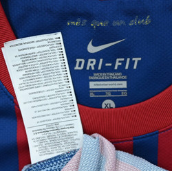 2011-12 FC BARCELONA *MESSI* SHIRT XL