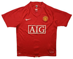 2007-09 MANCHESTER UNITED *RONALDO* KOSZULKA S