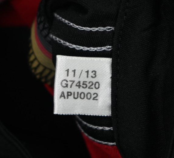 2014-15 GERMANY KOSZULKA M