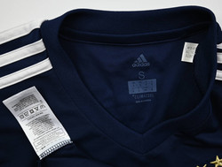 2017-18 BAYERN MUNCHEN SHIRT S