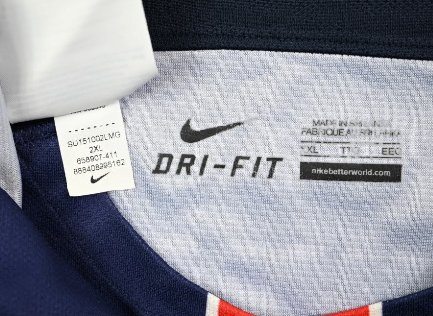 2015-16 PARIS SAINT-GERMAIN *IBRAHIMOVIC* SHIRT XXL