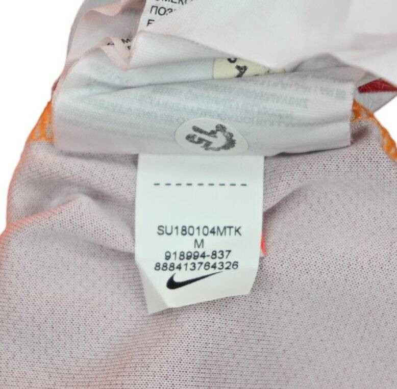 2018-19 GALATASARAY *ALI SAHAN* KOSZULKA M