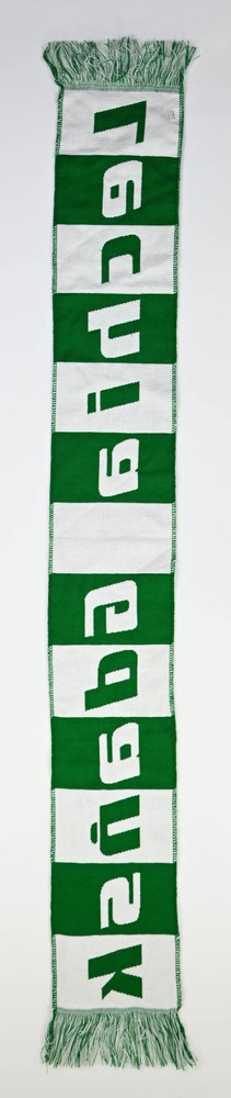 LECHIA GDAŃSK SZALIK