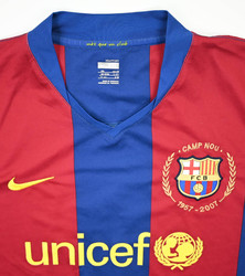 2007-08 FC BARCELONA SHIRT XXL
