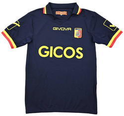 2014-15 US CATANZARO KOSZULKA M