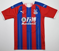 2019-20 CRYSTAL PALACE #15 SHIRT S