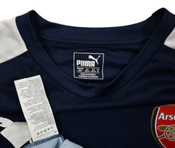 2016-17 ARSENAL KOSZULKA M