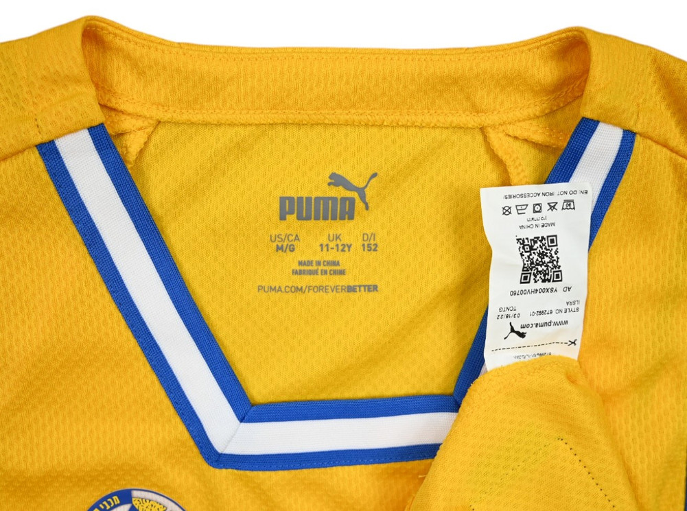 MACCABI TEL AVIV BASKETBALL SHIRT M. BOYS