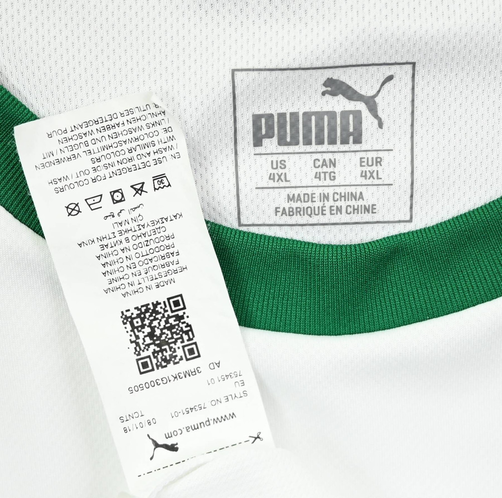 2018-19 BORUSSIA MONCHENGLADBACH SHIRT XL