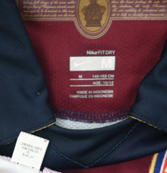 2007-08 ARSENAL LONDON *ADEBAYOR* KOSZULKA M. BOYS