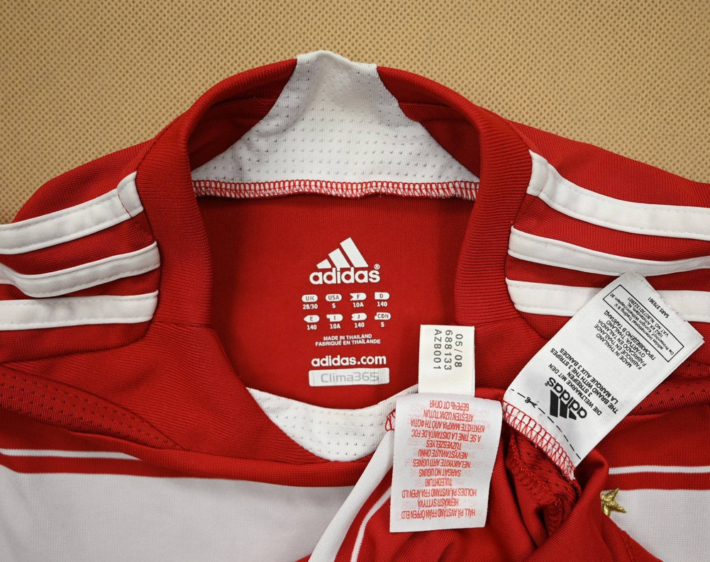 2007-08 BAYERN MUNCHEN KOSZULKA M. BOYS