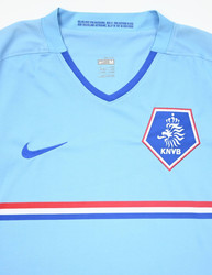 2008-10 NETHERLANDS KOSZULKA M