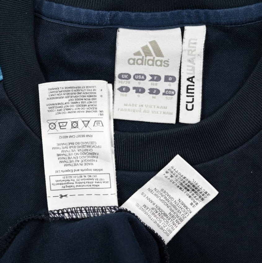 2012-13 AJAX AMSTERDAM BLUZA S