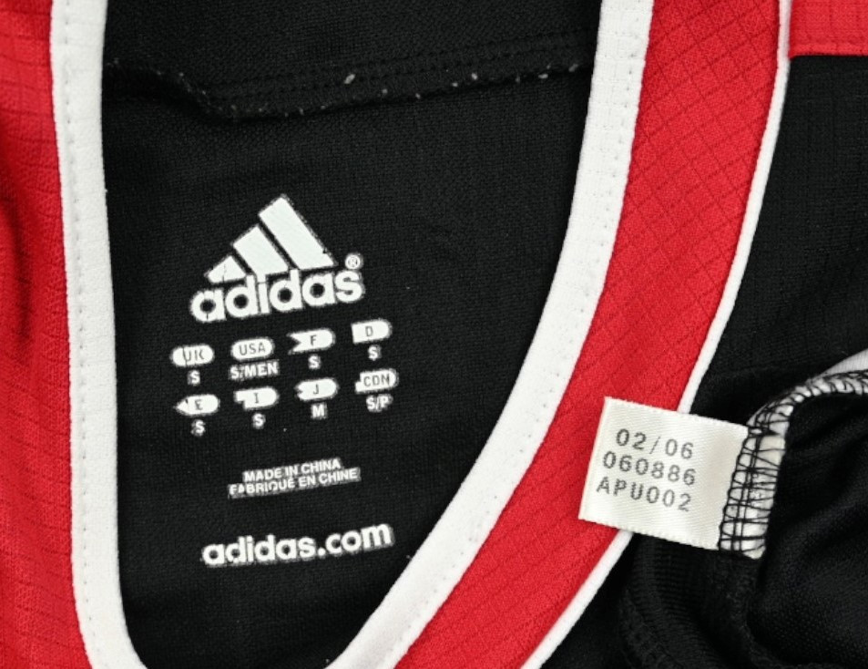 2006-07 AJAX *HUNTELAAR* SHIRT S