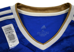 2021-22 LEICESTER CITY KOSZULKA XL