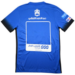 2016-17 AL HILAL KOSZULKA M