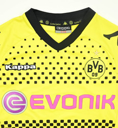 2011-12 BORUSSIA DORTMUND SHIRT S