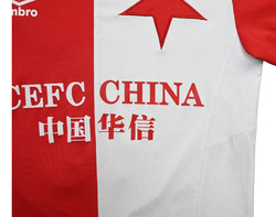 2017-18 SLAVIA PRAGUE *HUSBAUER* KOSZULKA XS